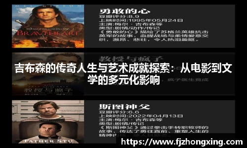 美高梅官网正网