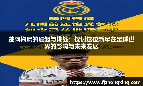美高梅MGM官网