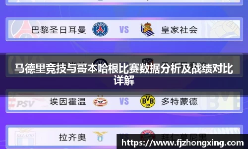 美高梅MGM官网