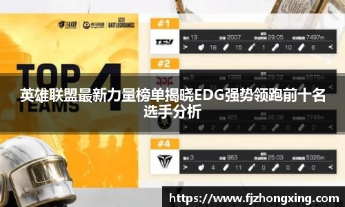 美高梅MGM官网